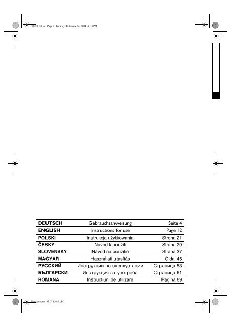 KitchenAid PDP 600 - PDP 600 DE (858042310000) Istruzioni per l'Uso