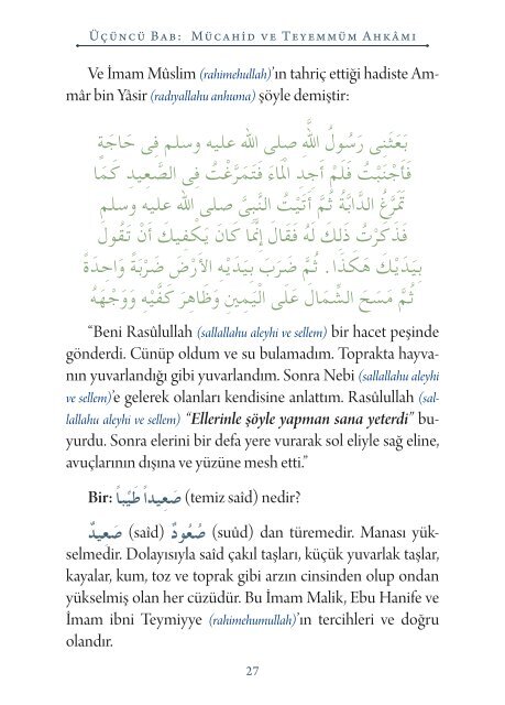 Mücahid ve İbadet Ahkamı - 01. Kitab: Mücahid ve Taharet Ahkâmı