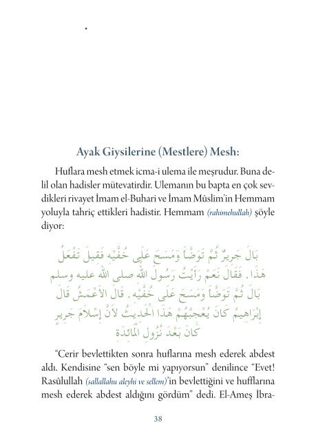 Mücahid ve İbadet Ahkamı - 01. Kitab: Mücahid ve Taharet Ahkâmı
