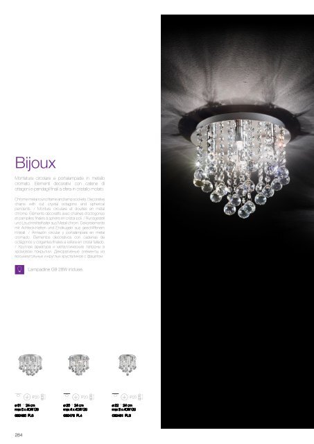 Blätterkatalog Ideal Lux Classico 2017