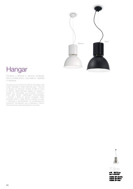 Blätterkatalog Ideal Lux Classico 2017