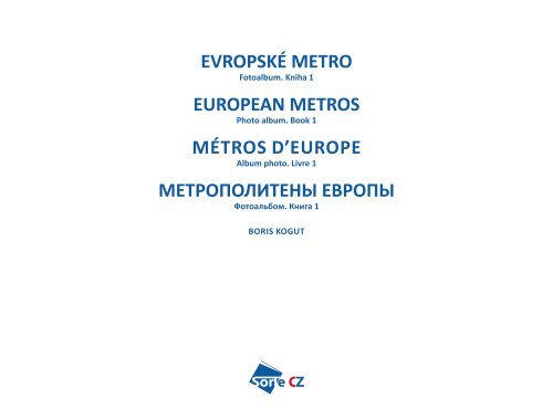 metro1
