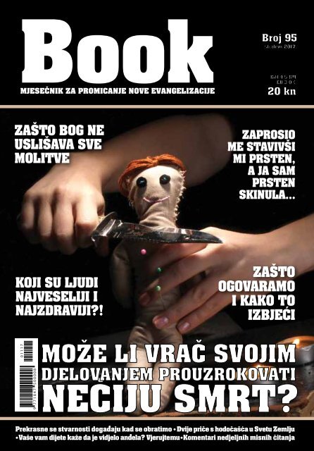 stvari koje trebate zapitati prije nego što se s nekim upoznateuvod za online upoznavanje