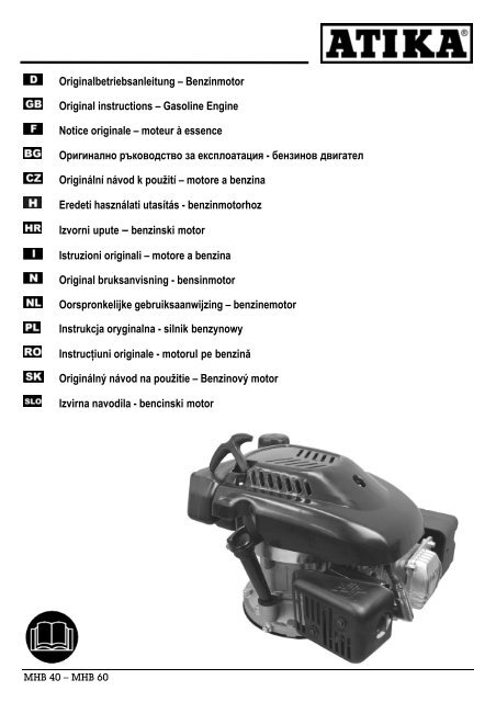 7. storage - Atika