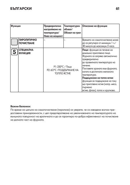 KitchenAid OVN 908 S - OVN 908 S BG (857923201000) Istruzioni per l'Uso