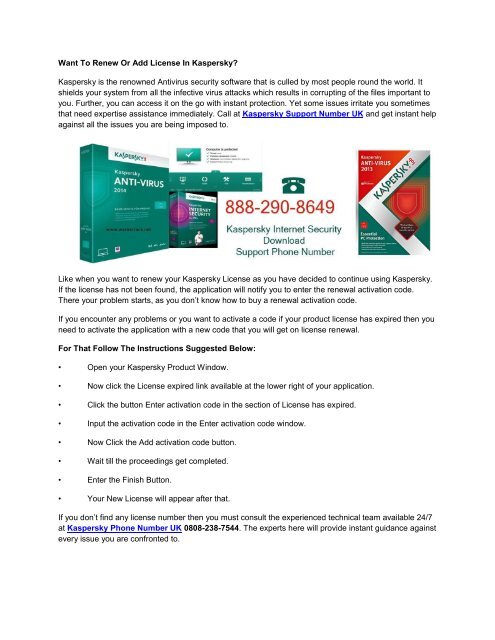 Want To Renew Or Add License In Kaspersky