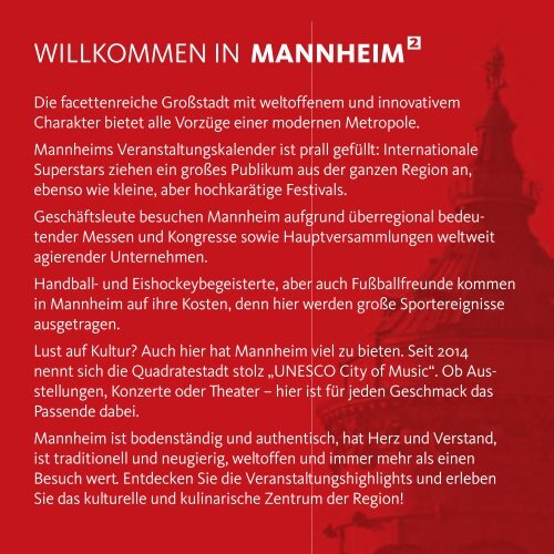 Mannheim: unsere Veranstaltungshighlights 2017 im 2. Halbjahr