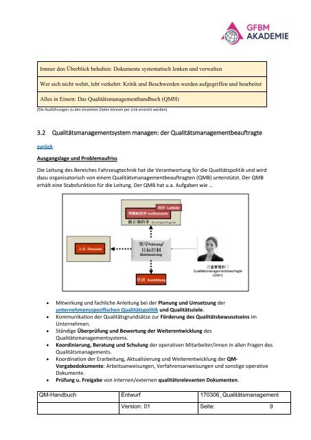 170306_Qualitätsmanagement_4