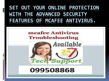 Set Out Your Online Protection with the Advanced Security Features of McAfee Antivirus(1)