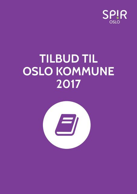 kurskatalog_2017