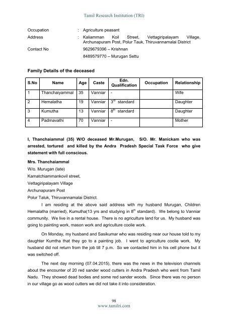 Semmaram Encounter Killings Fact Finding Report2