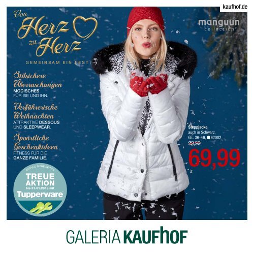 galeria-kaufhof-prospekt kw48