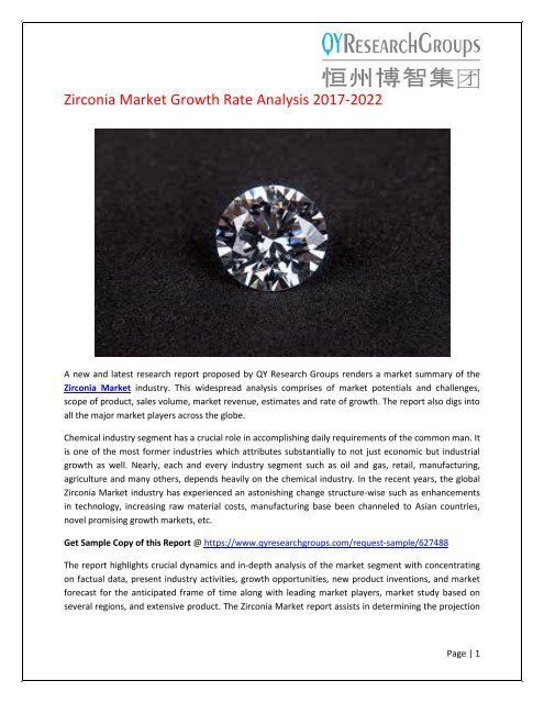 Global Zirconia Market Research Report 2017