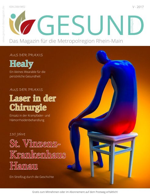 GESUND-DasMagazin_V-2017