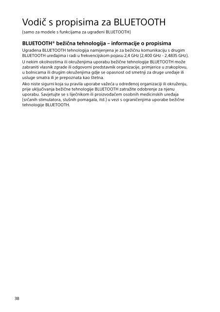 Sony SVP1121M2E - SVP1121M2E Documents de garantie Serbe