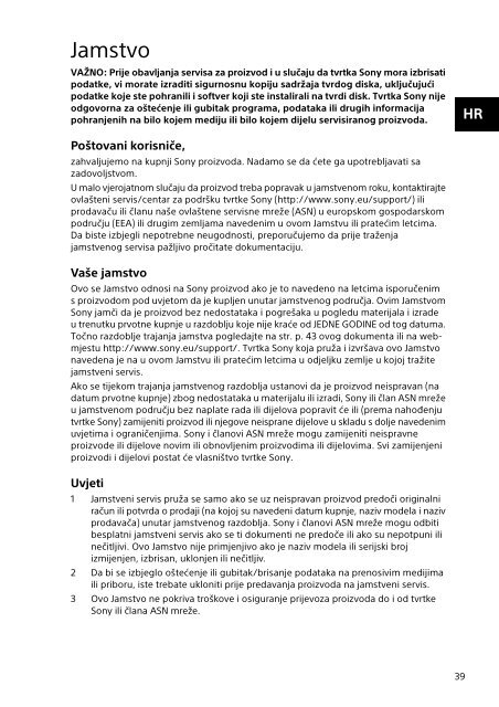 Sony SVP1121M2E - SVP1121M2E Documents de garantie Serbe