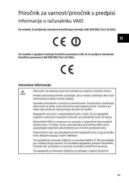 Sony SVP1121M2E - SVP1121M2E Documents de garantie Serbe