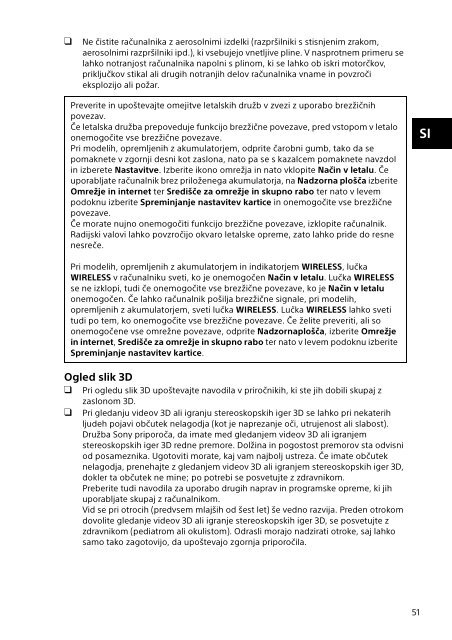 Sony SVP1121M2E - SVP1121M2E Documents de garantie Serbe