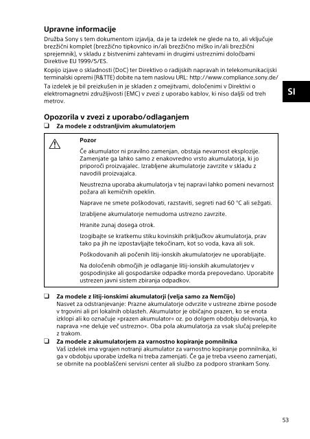 Sony SVP1121M2E - SVP1121M2E Documents de garantie Serbe