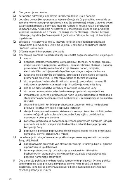 Sony SVP1121M2E - SVP1121M2E Documents de garantie Serbe