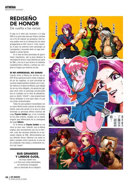 Revista KOF Universe 7 / Edicion especial 2017