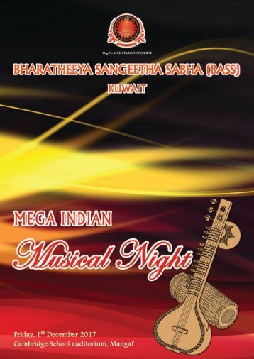 BASS Mega Musical Night 2017 - Souvenir