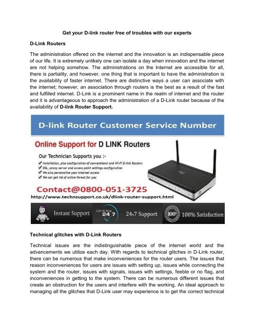 D-Link Customer Service UK
