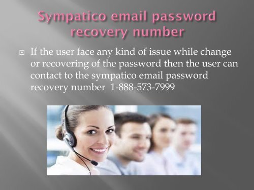 sympatico email password reset