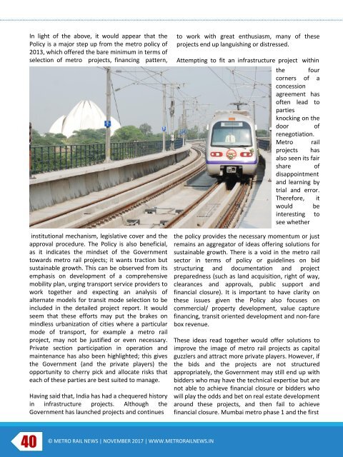 Metro Rail News November 2017