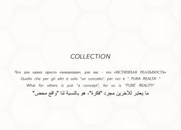 Catalogo Luxury - 3 INTRO PRODOTTI collection Pag-1