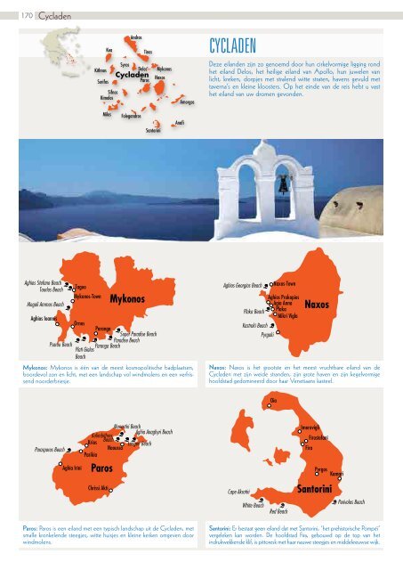 2018 Kroatië - Griekenland - Slovenië - Montenegro - Bosnie-Herzegovina