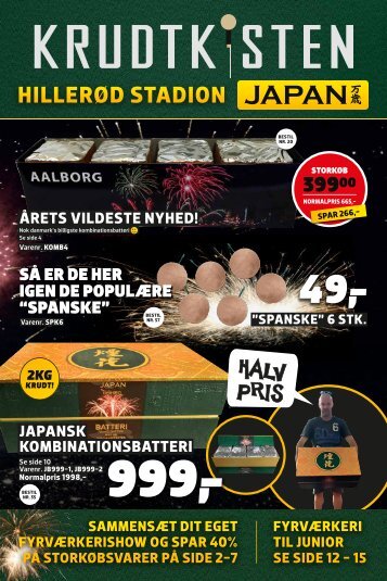 Krudtkisten Katalog 2017