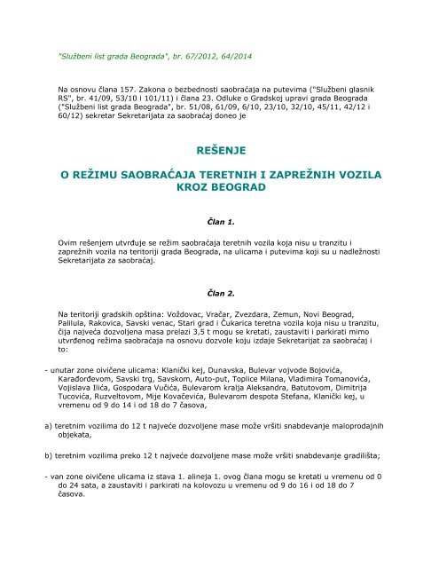Resenje o rezimu saobracaja teretnih i zapreznih vozila kroz Beograd