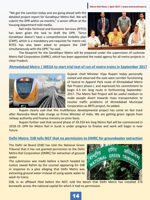 Metro Rail News April 2017