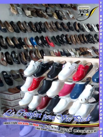chaussures-2018