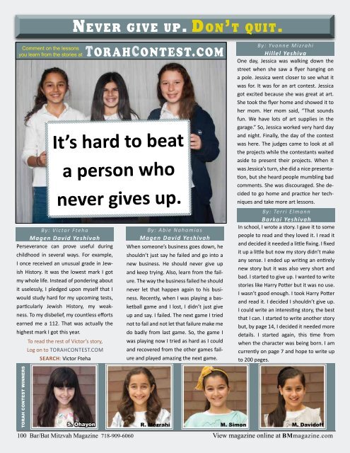 Bar Mitzvah Magazine 2014