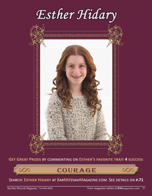 Bar Mitzvah Magazine 2014