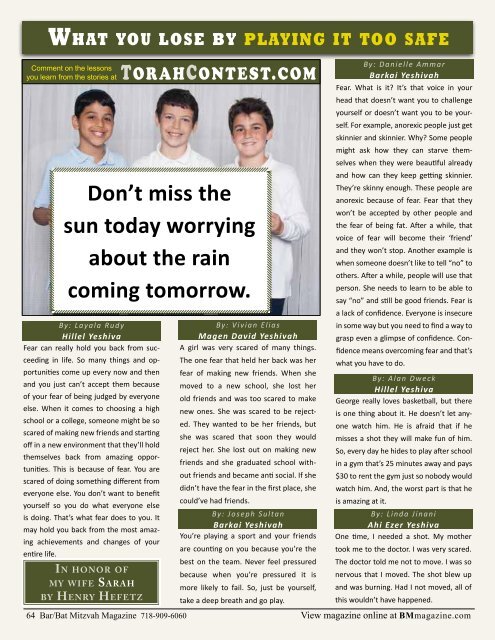 Bar Mitzvah Magazine 2014