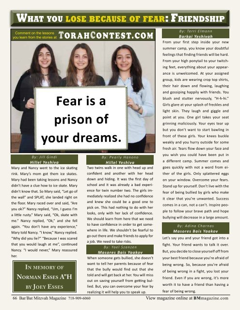 Bar Mitzvah Magazine 2014