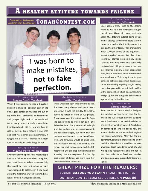 Bar Mitzvah Magazine 2014