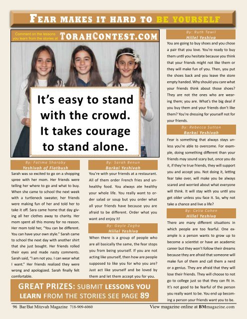 Bar Mitzvah Magazine 2014