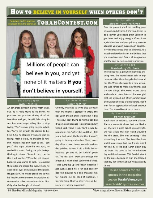 Bar Mitzvah Magazine 2014