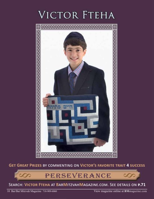 Bar Mitzvah Magazine 2014