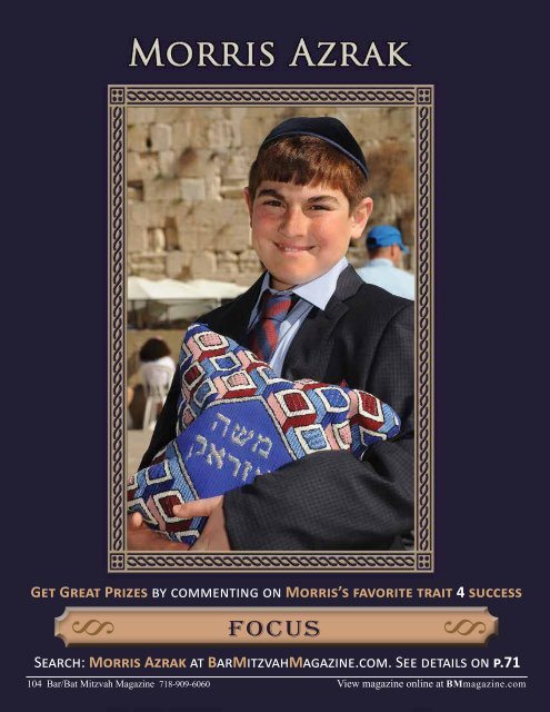 Bar Mitzvah Magazine 2014