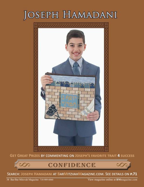 Bar Mitzvah Magazine 2014