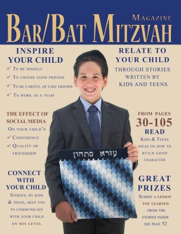 Bar Mitzvah Magazine 2013