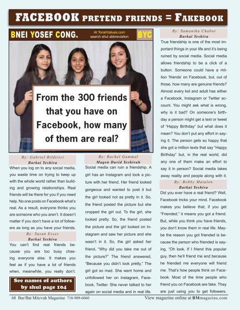 Bar Mitzvah Magazine 2013