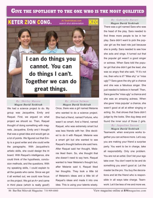 Bar Mitzvah Magazine 2013