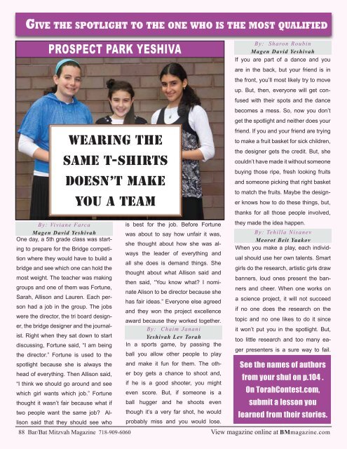 Bar Mitzvah Magazine 2013