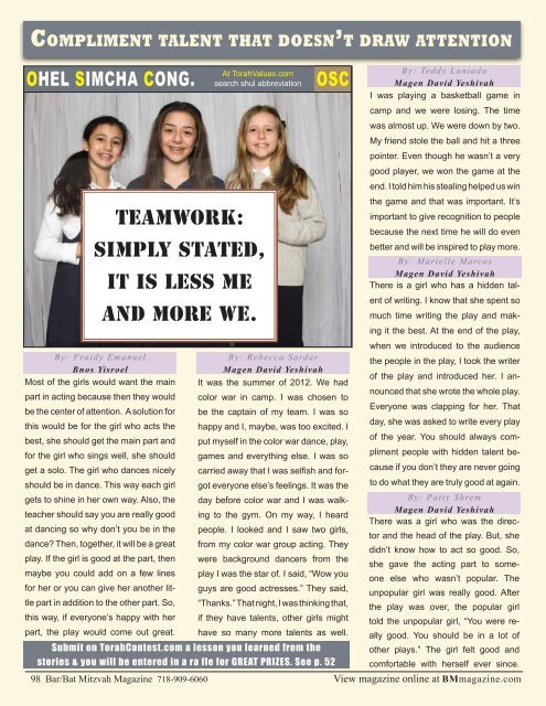 Bar Mitzvah Magazine 2013